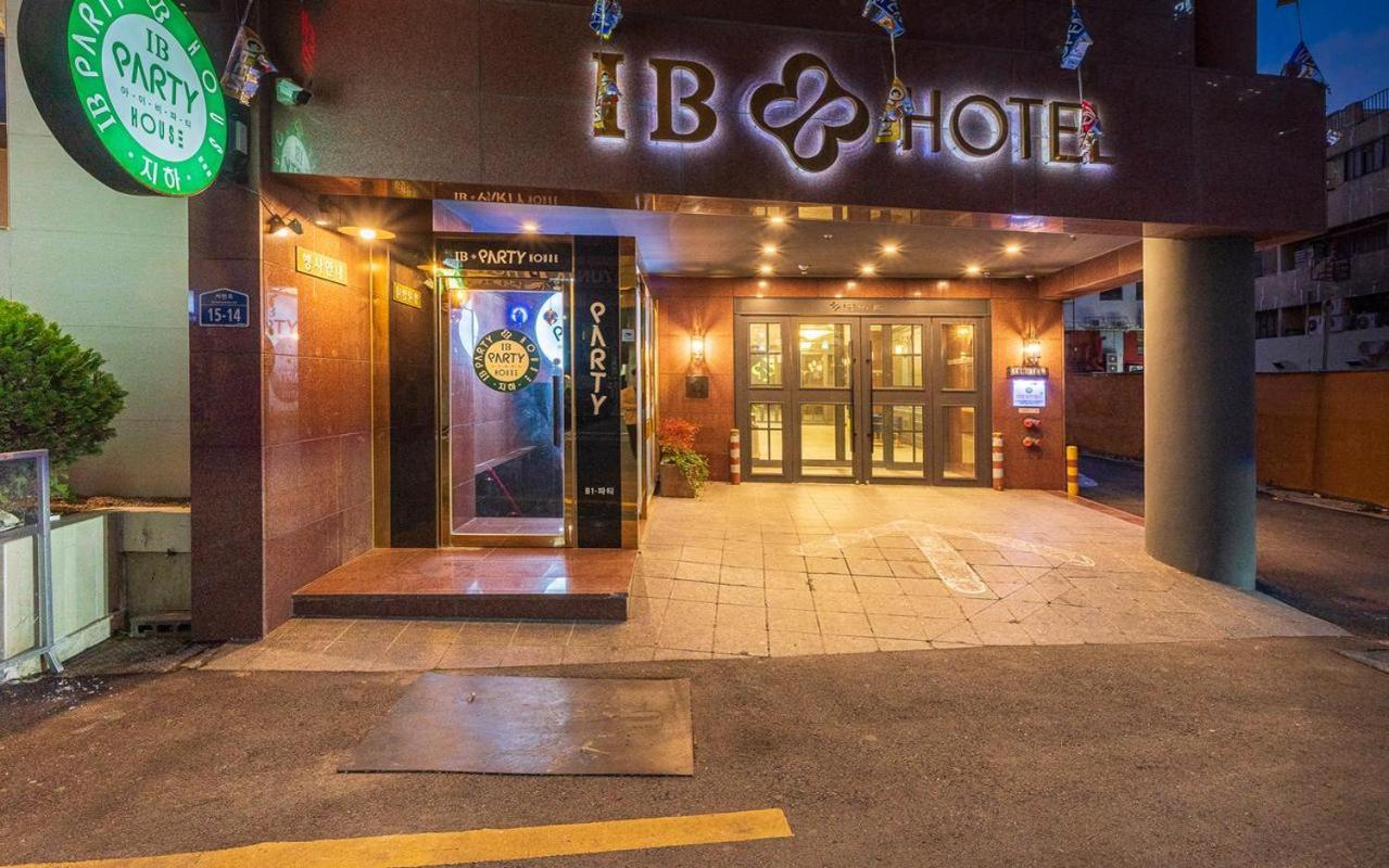 Seomyeon Ib Hotel Busan Extérieur photo